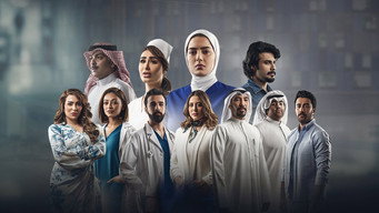 نبض مؤقت