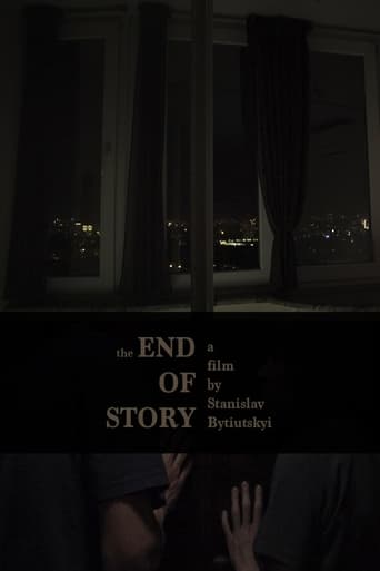 Poster of The End of Story