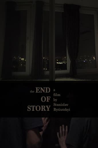 The End of Story