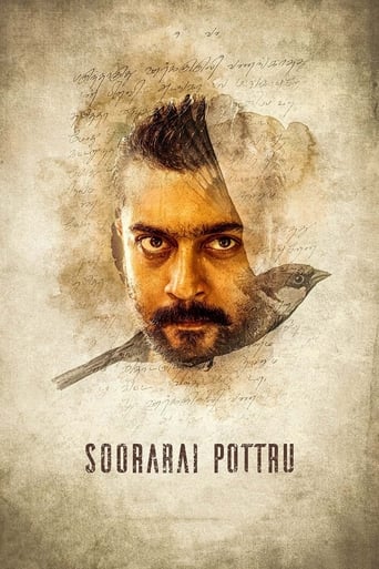 Movie poster: Soorarai Pottru (2020) สุดเวหา ข้าจะไป