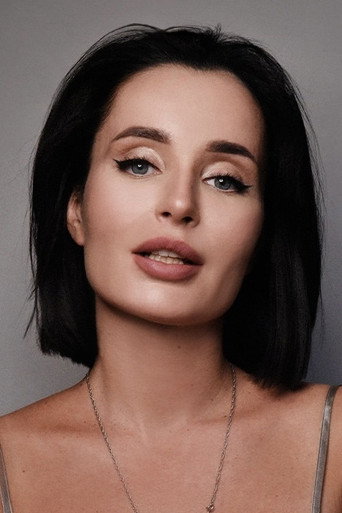 Foto de Поля Полякова