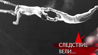 第22話：Episode 22