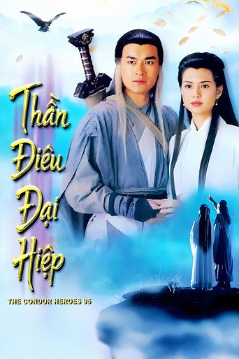 Thần Điêu Đại Hiệp