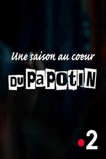 Au cœur du Papotin (2023) Au cœur du Papotin (2023)