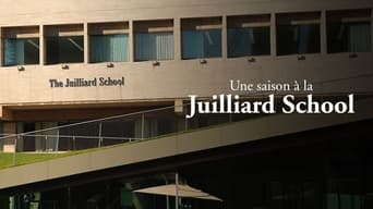 Une saison à la Juilliard School (2014)