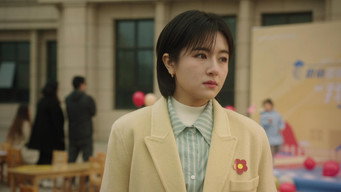 Episode 17 — Episode 17