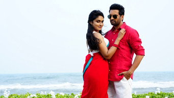 Inga Naan Thaan Kingu (2024)