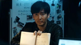 第15話:Episode 15 第15話:Episode 15