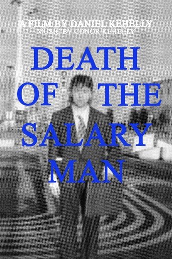 Death of the Salary Man poster