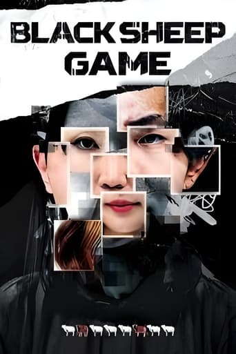 Poster of The Black Sheep Game