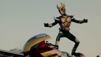 Kamen Rider Agito (2001-2002)