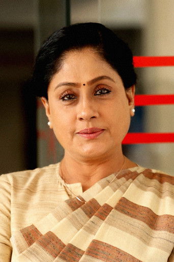 Foto de Vijayashanti