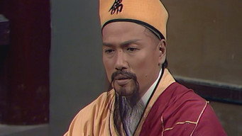 Episode 20 — Episode 20