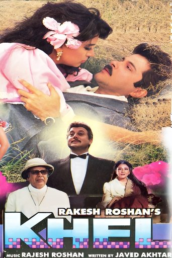 Poster Image