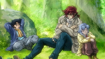 Beast Fighter: The Apocalypse (2003)