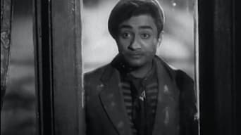 Baazi (1951)