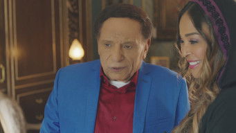 Episode 16 — Episode 16