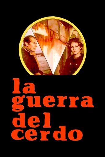 La guerra del cerdo