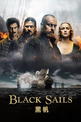 Black Sails — Posters 21