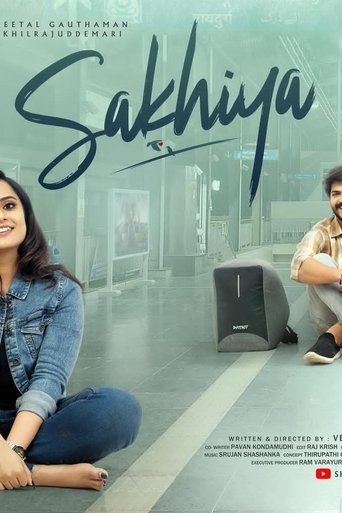 Sakhiya: Season 1