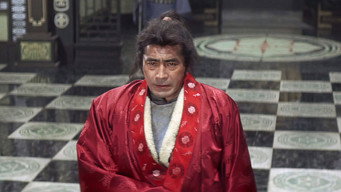 Пригода в замку Кіган (1966)