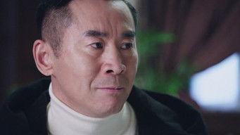 Episode 8 — Episode 8