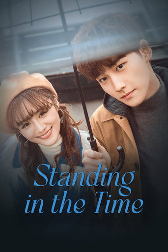 Standing in the Time