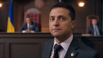 #4 Слуга народу 2
