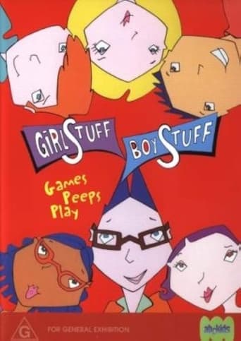 Poster of Girlstuff/Boystuff