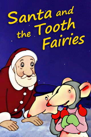 Santa and the Tooth Fairies (1991)