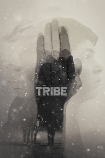 Movie poster: The Tribe (2014) เงียบอันตราย