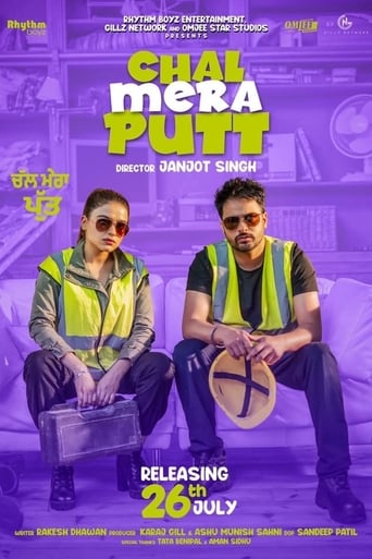 Poster för Chal Mera Putt