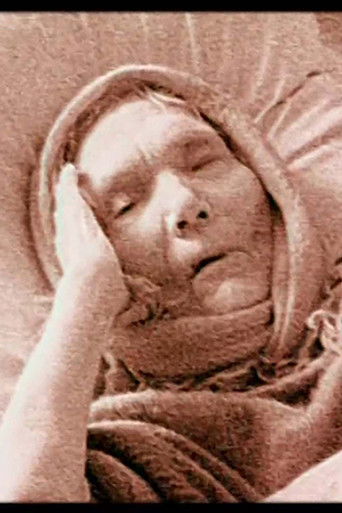 Анастасия Шкирская