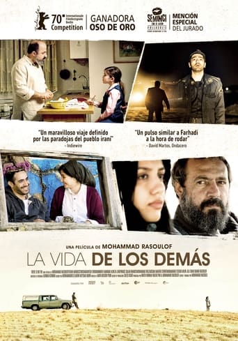 Poster of La vida de los demás