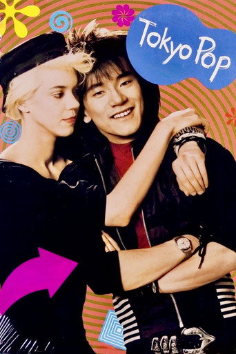 Tokyo Pop