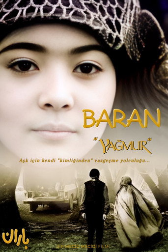 Poster 3