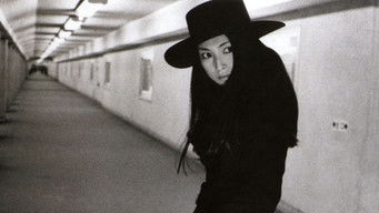 女囚さそり　７０１号怨み節