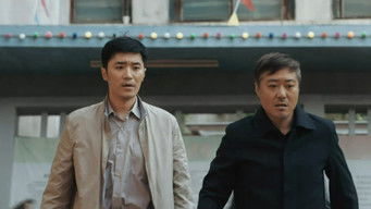 Episode 22 — Episode 22