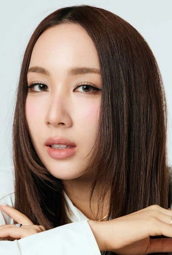 Sarunchana Apisamaimongkol