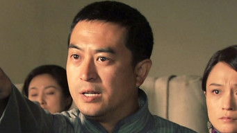 Episode 18 — Episode 18