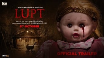 Lupt (2018)