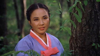 Red Cherry 3 (1986)