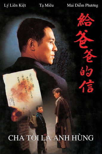 Poster Cha Tôi Là Anh Hùng