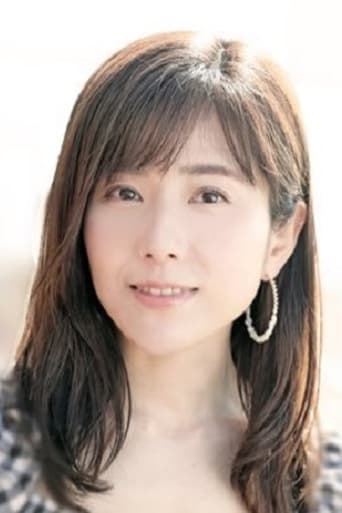 Image of Megumi Matsushita