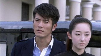 Episode 32 — Episode 32