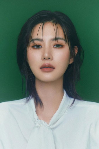 Foto de Grace Budsarin Wonglelanont