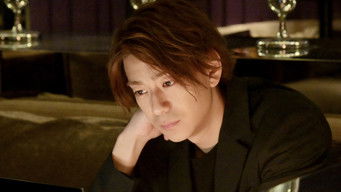 Episode 7 — Episode 7