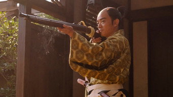 Nobunaga's Failure