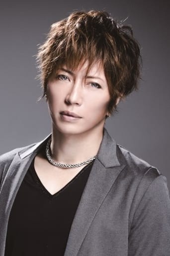 Imagen de Gackt Camui