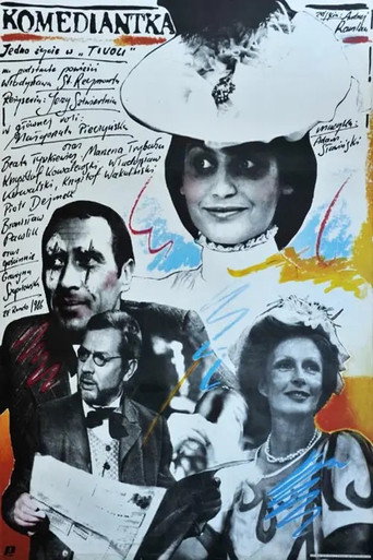 13 posterunek (1970)